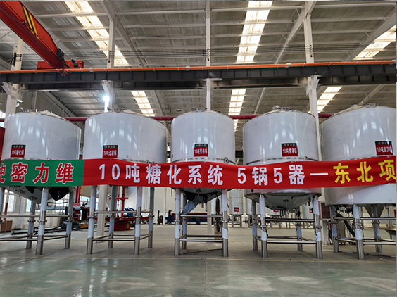 立山精酿啤酒设备厂—5吨五锅五器糖化系统—四川项目